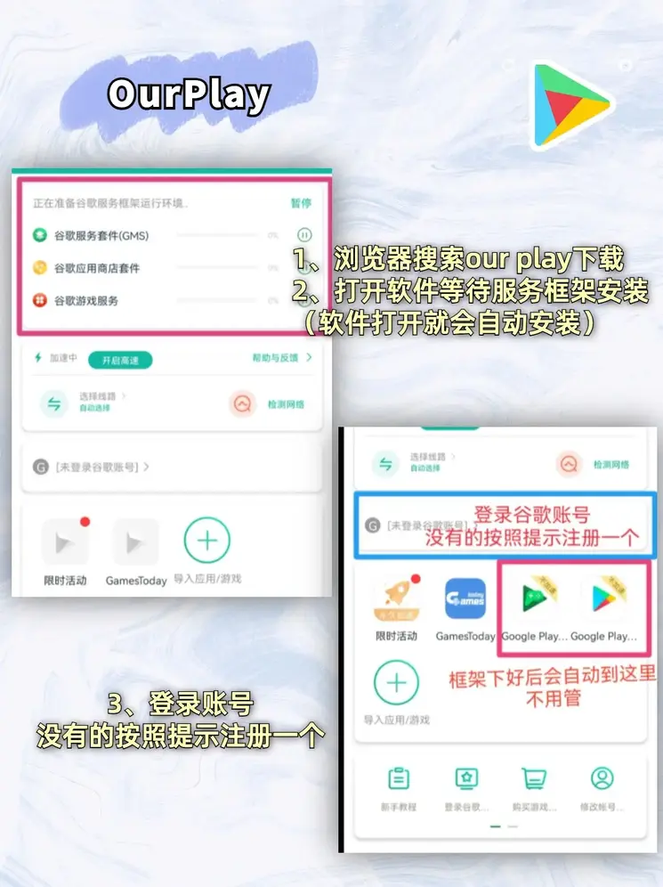 leyu乐鱼娱乐截图1